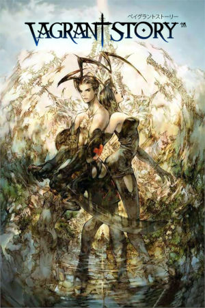 vagrant story clean cover art